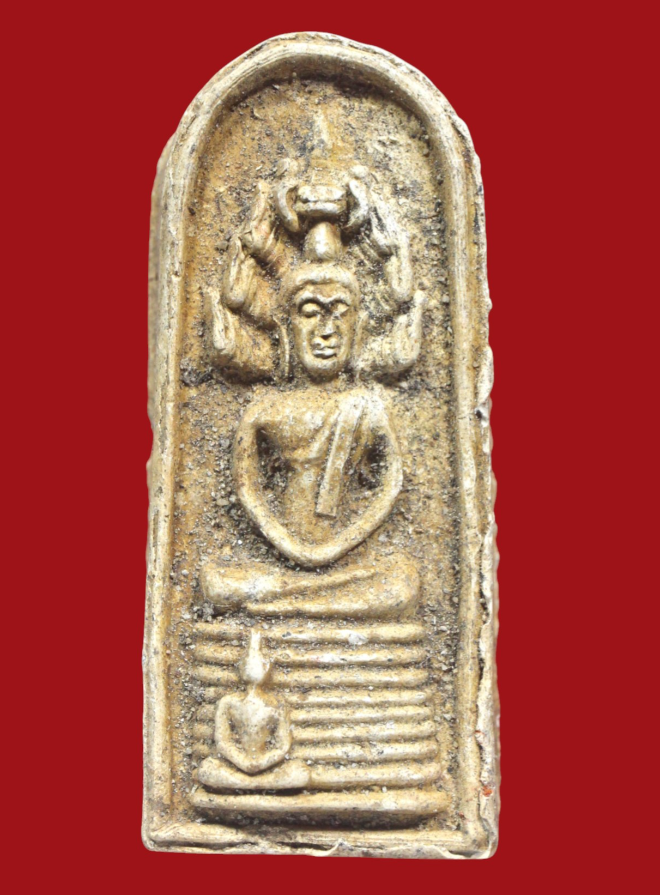 รูปที่อัปโหลด