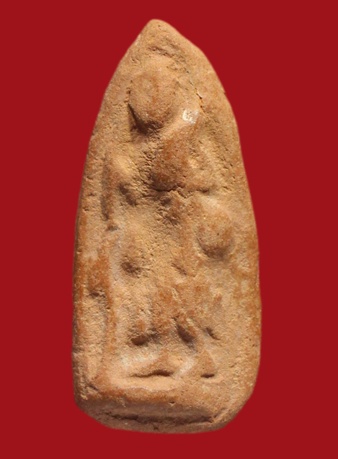 รูปที่อัปโหลด