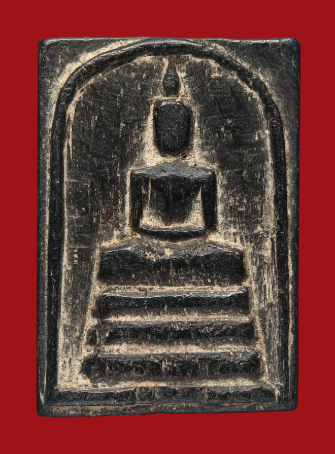 รูปที่อัปโหลด