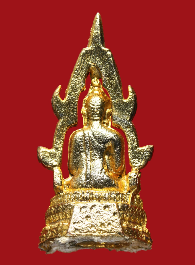 รูปที่อัปโหลด