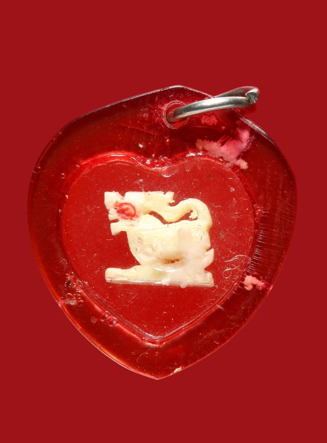 รูปที่อัปโหลด