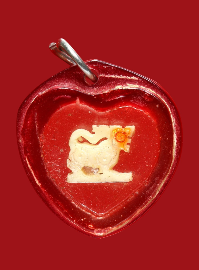 รูปที่อัปโหลด