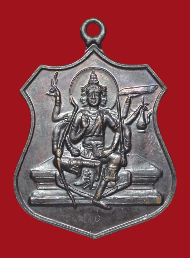 รูปที่อัปโหลด