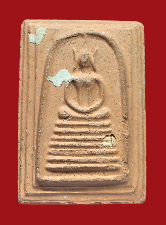 รูปที่อัปโหลด