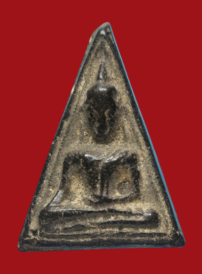 รูปที่อัปโหลด