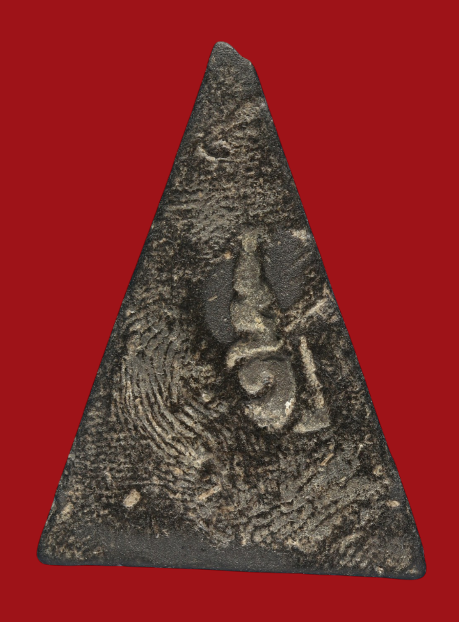 รูปที่อัปโหลด