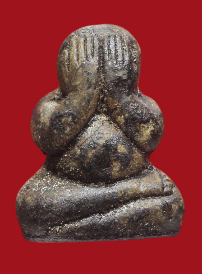 รูปที่อัปโหลด