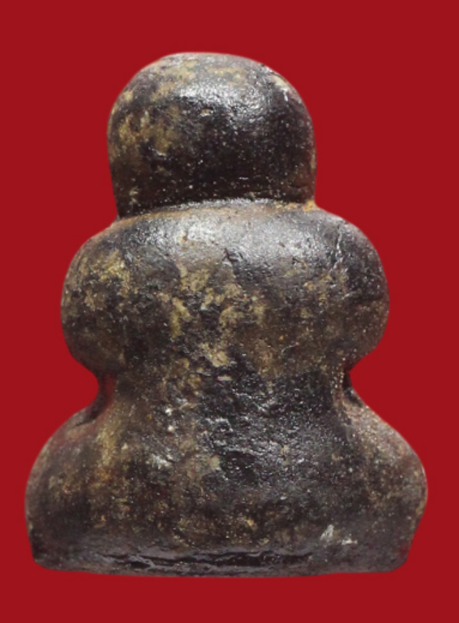 รูปที่อัปโหลด