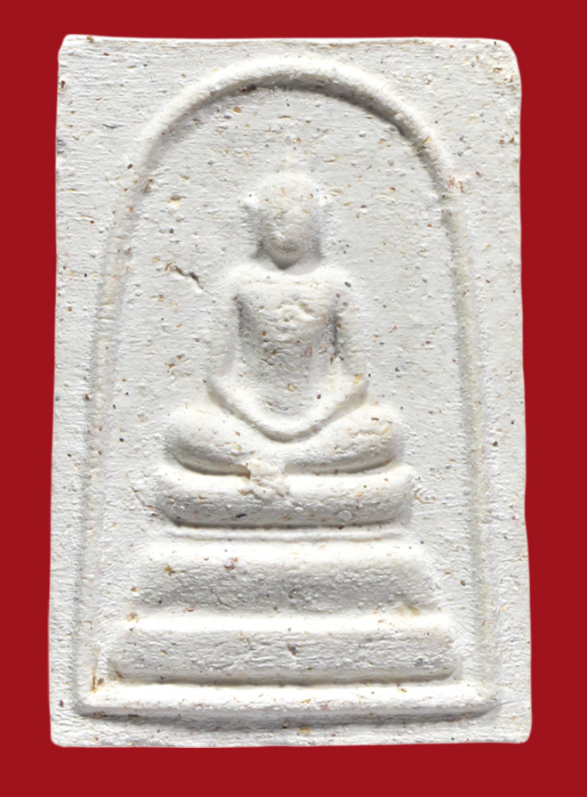 รูปที่อัปโหลด