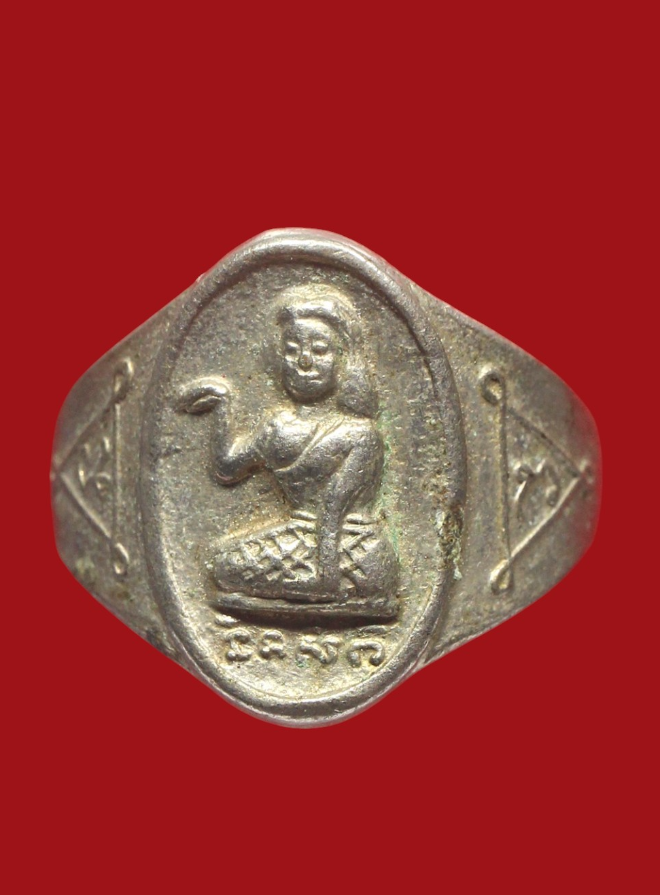 รูปที่อัปโหลด