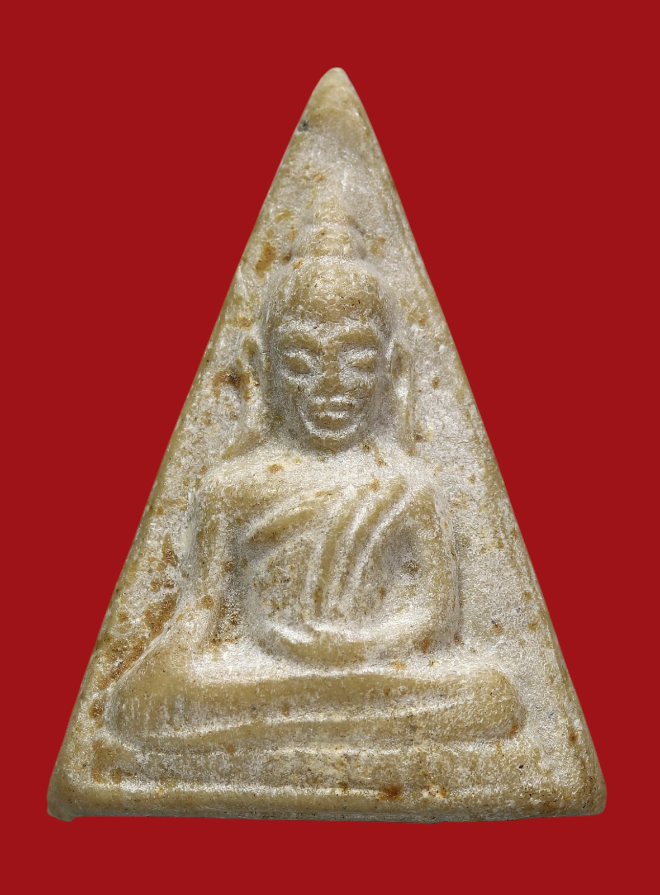 รูปที่อัปโหลด