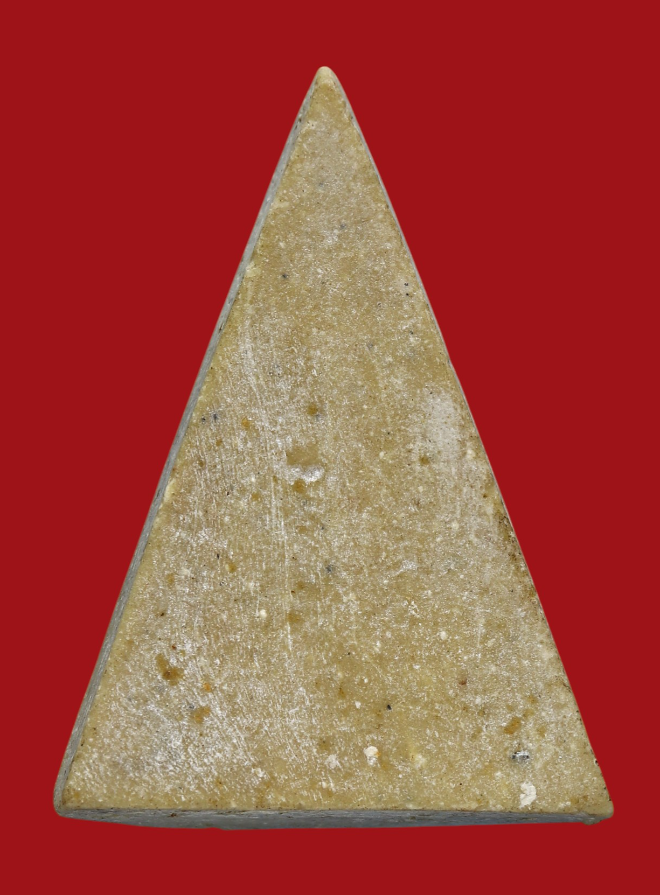 รูปที่อัปโหลด