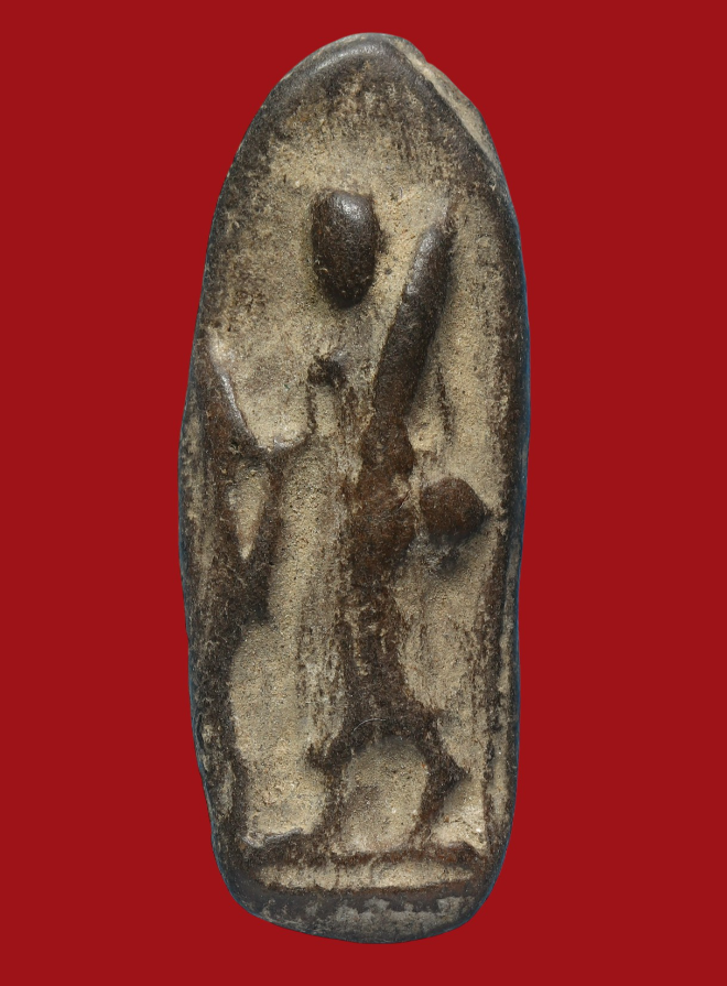 รูปที่อัปโหลด