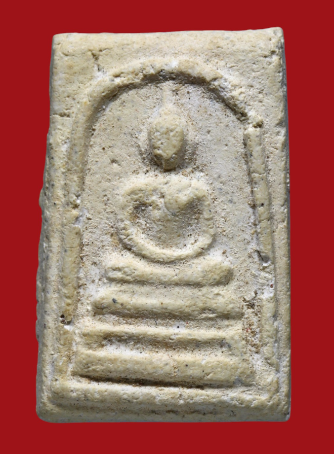 รูปที่อัปโหลด