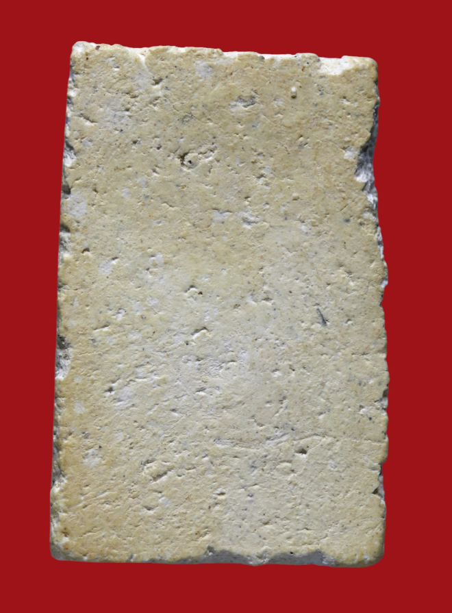 รูปที่อัปโหลด