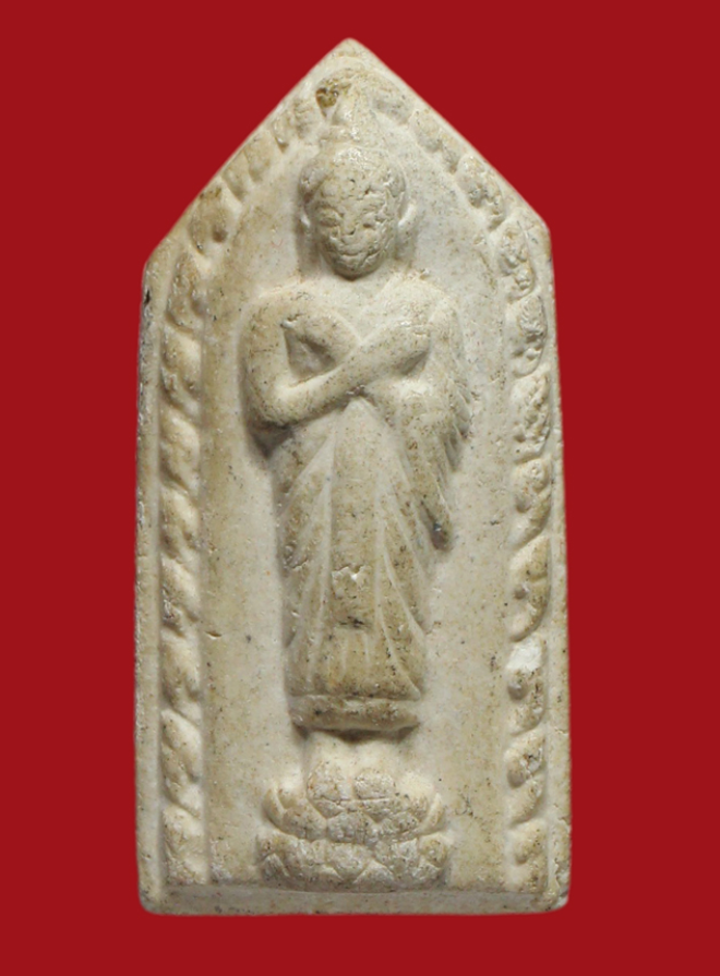 รูปที่อัปโหลด