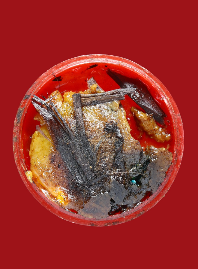 รูปที่อัปโหลด