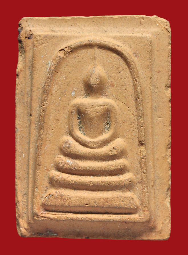 รูปที่อัปโหลด