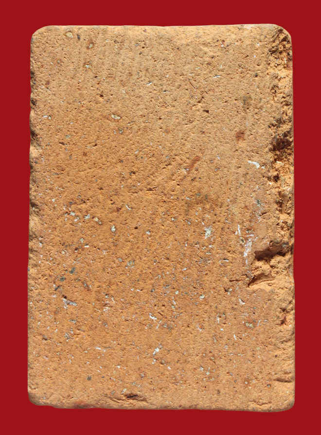 รูปที่อัปโหลด