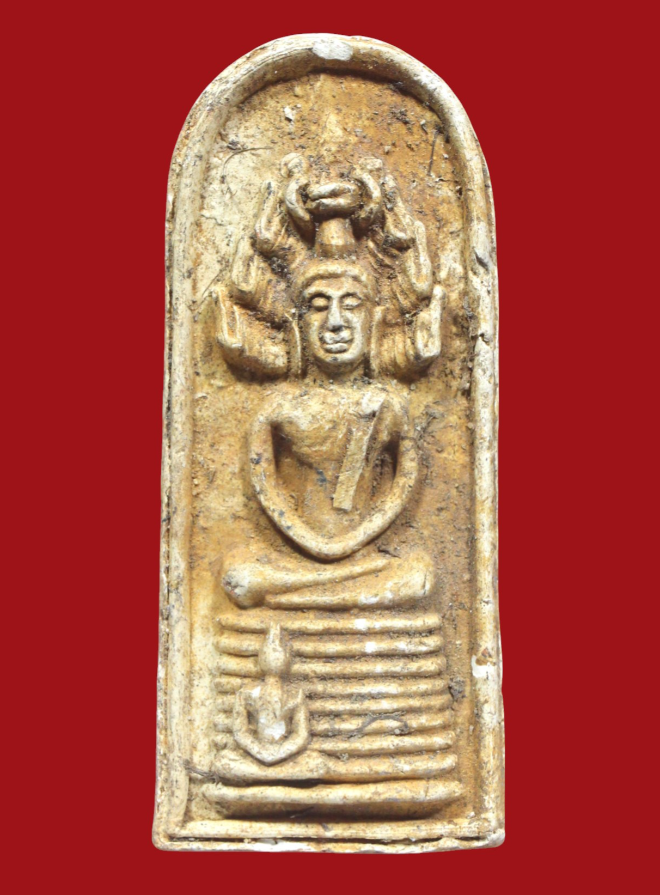 รูปที่อัปโหลด