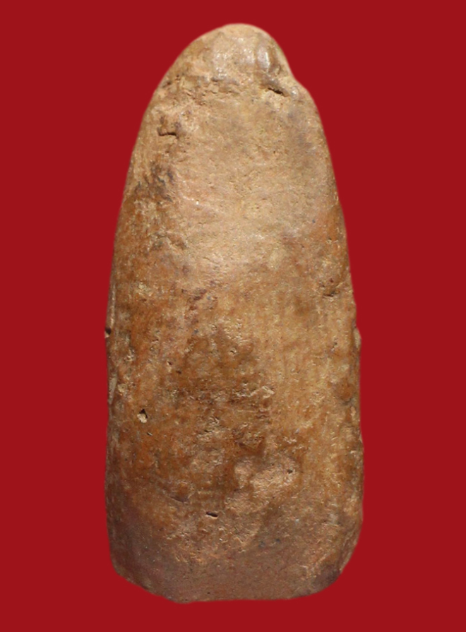 รูปที่อัปโหลด