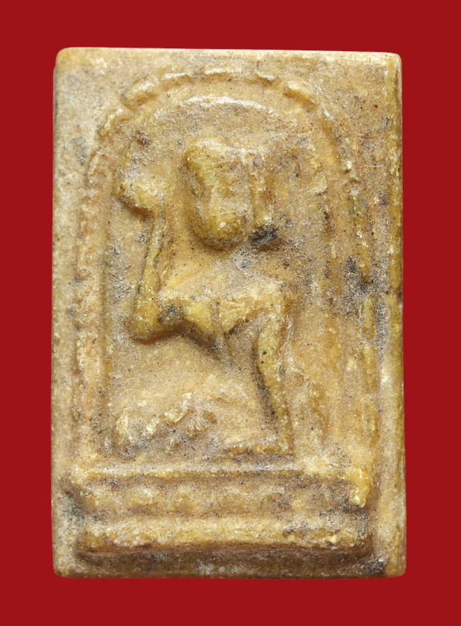 รูปที่อัปโหลด