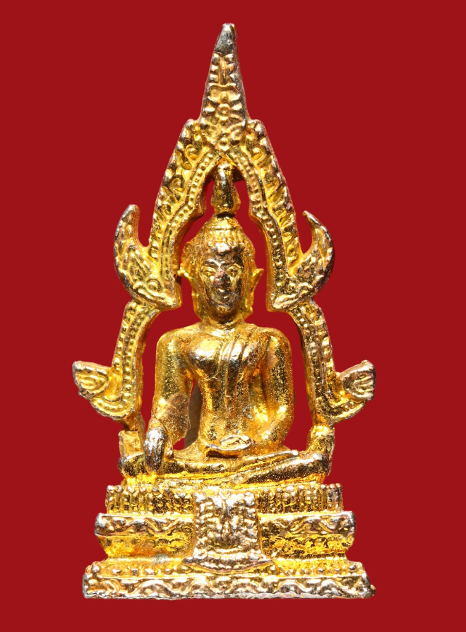 รูปที่อัปโหลด