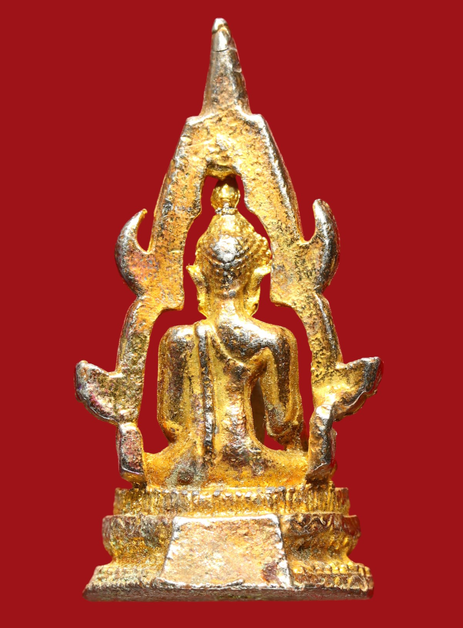 รูปที่อัปโหลด