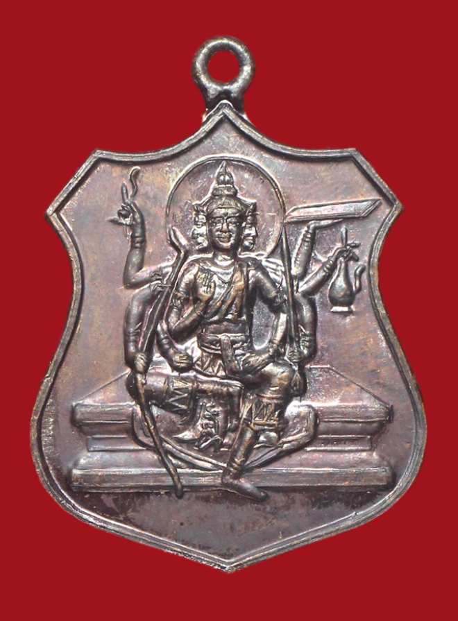 รูปที่อัปโหลด