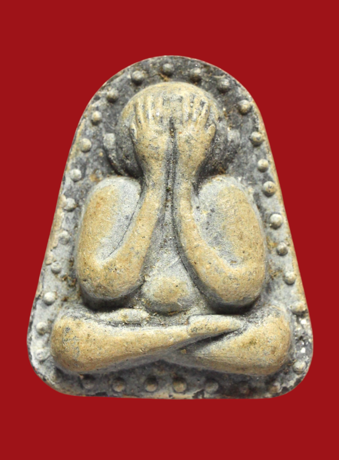 รูปที่อัปโหลด