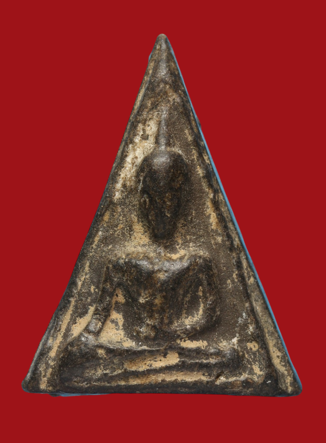 รูปที่อัปโหลด