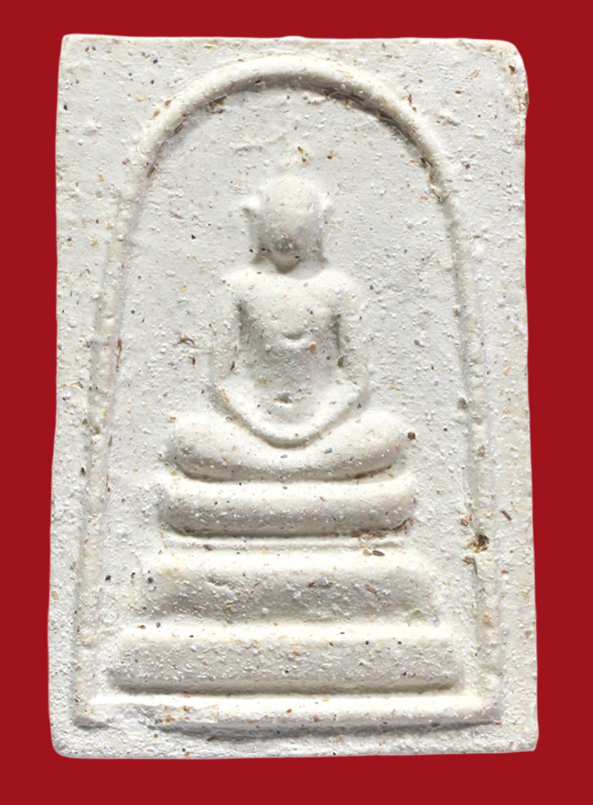 รูปที่อัปโหลด