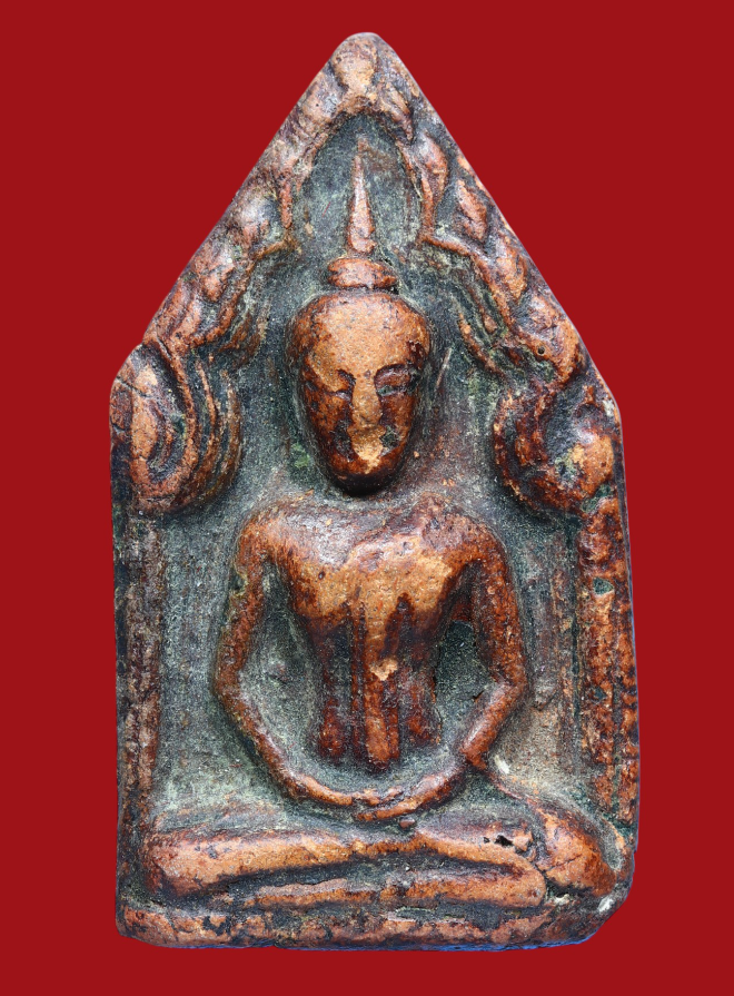 รูปที่อัปโหลด