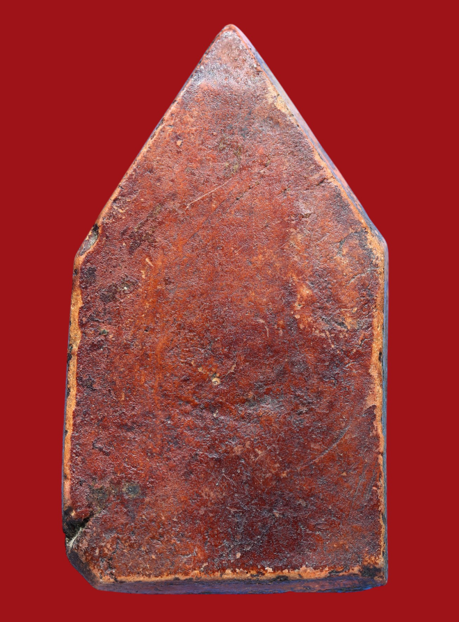 รูปที่อัปโหลด