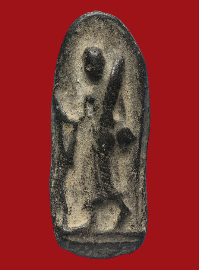 รูปที่อัปโหลด