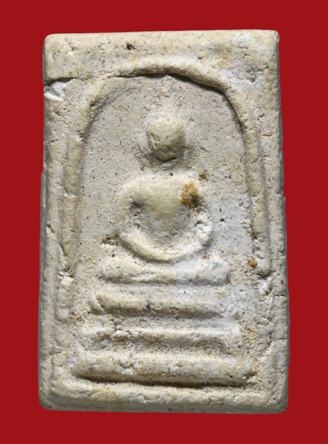 รูปที่อัปโหลด