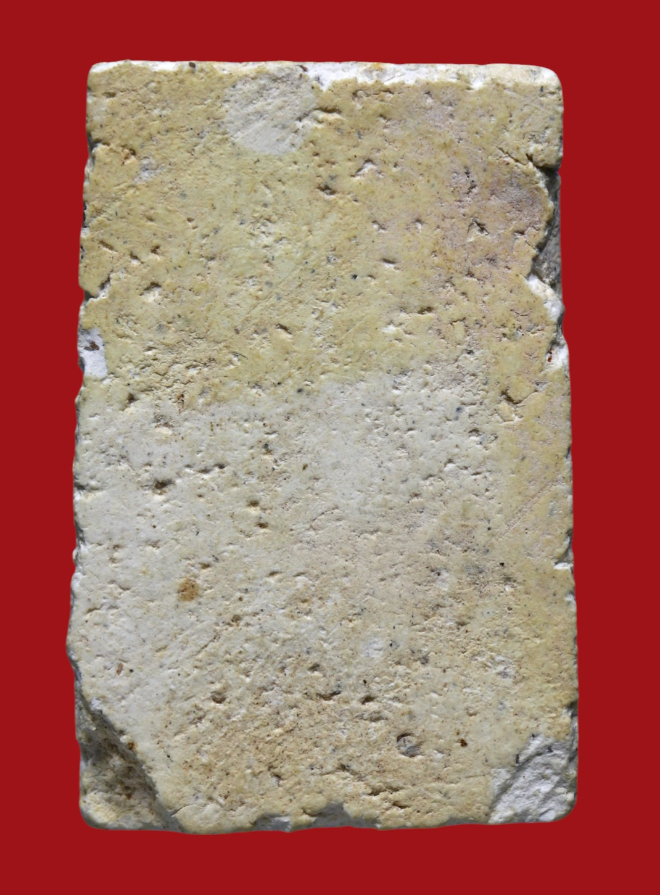 รูปที่อัปโหลด