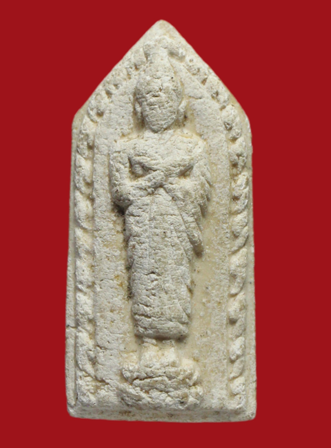 รูปที่อัปโหลด