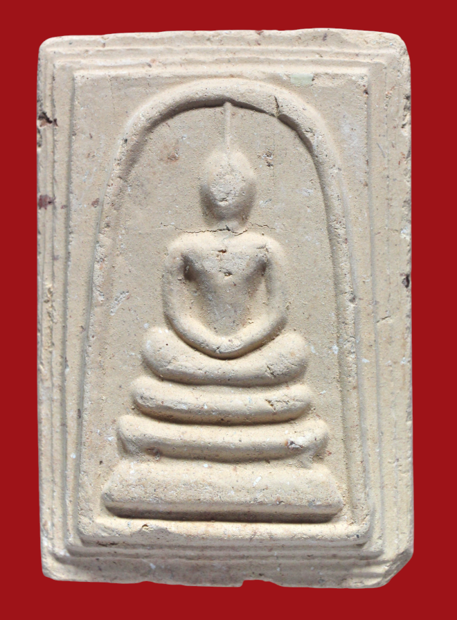 รูปที่อัปโหลด