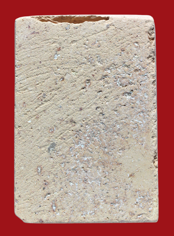 รูปที่อัปโหลด