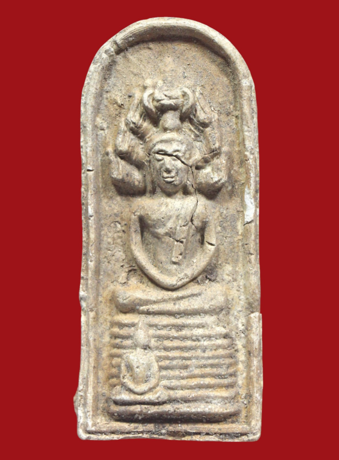 รูปที่อัปโหลด