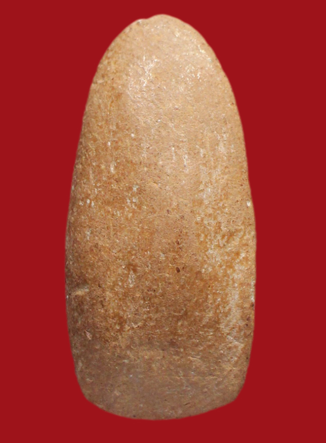 รูปที่อัปโหลด