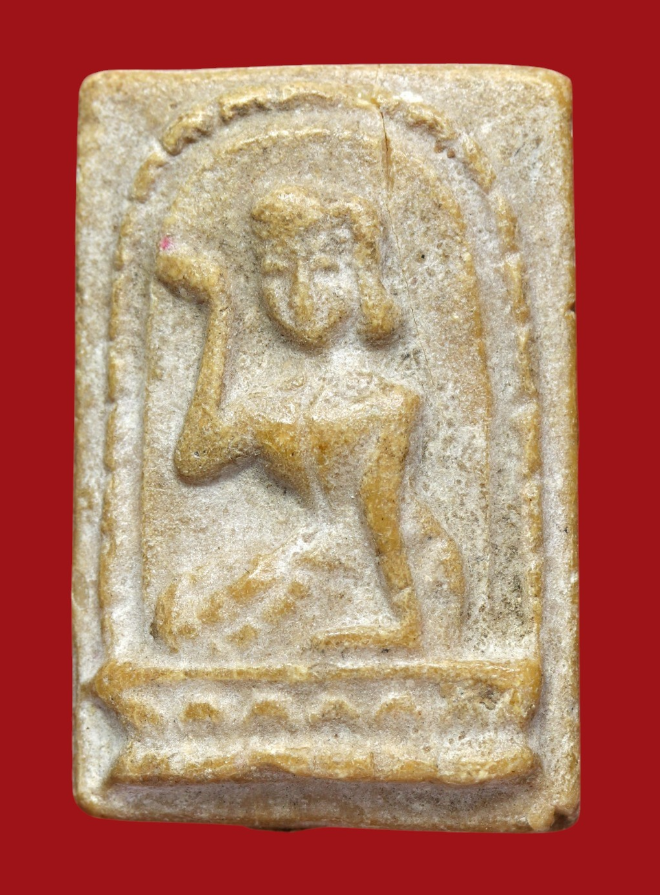 รูปที่อัปโหลด