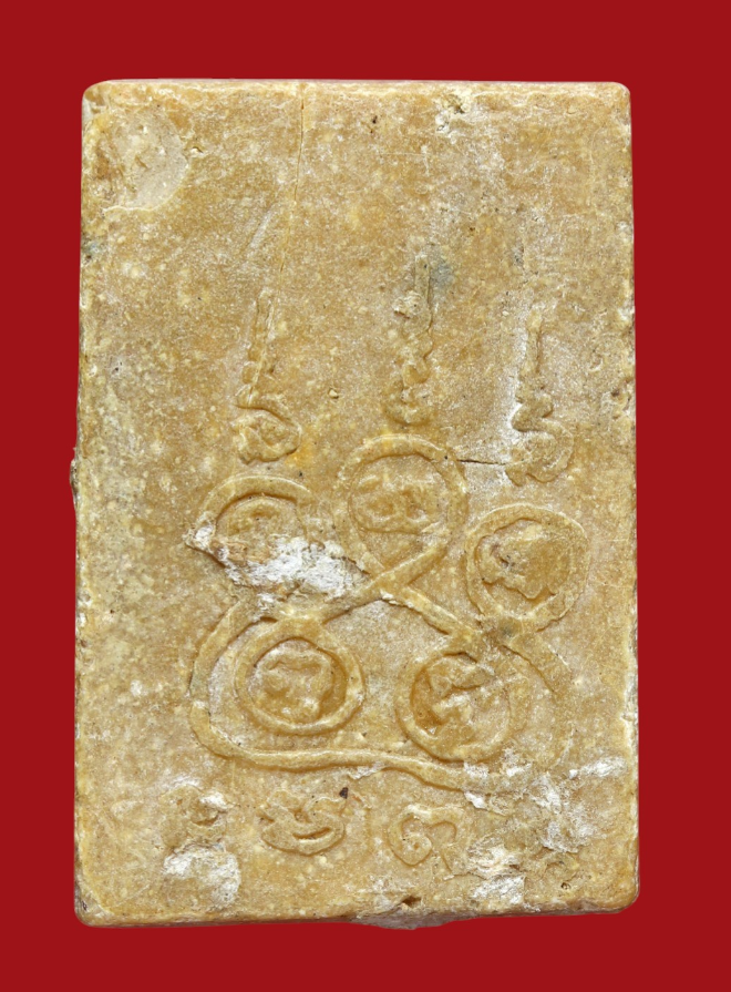 รูปที่อัปโหลด