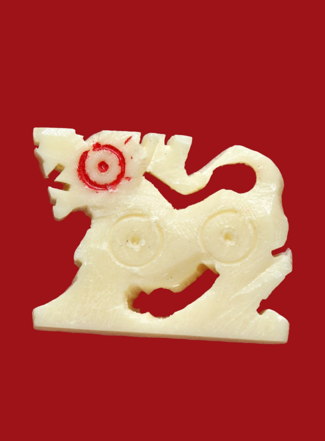 รูปที่อัปโหลด