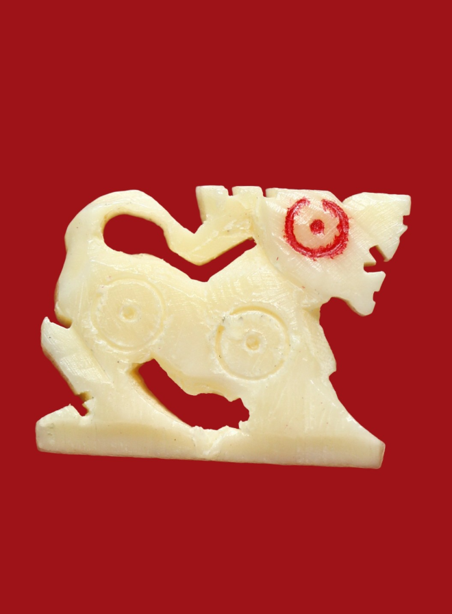 รูปที่อัปโหลด