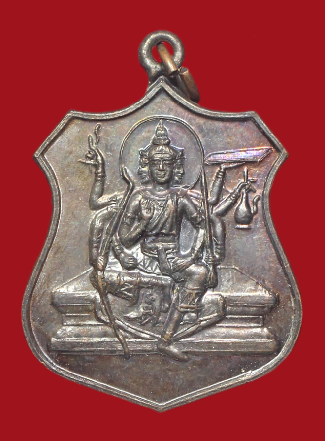 รูปที่อัปโหลด