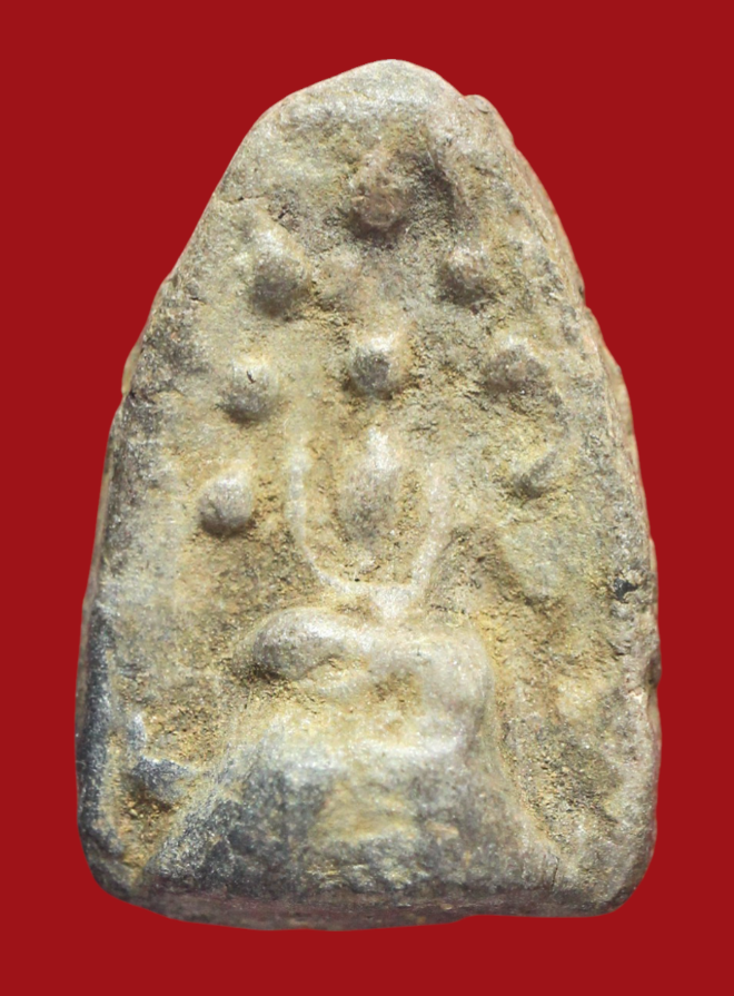 รูปที่อัปโหลด