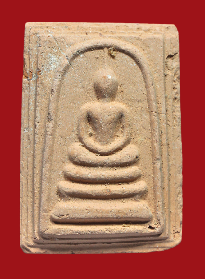 รูปที่อัปโหลด