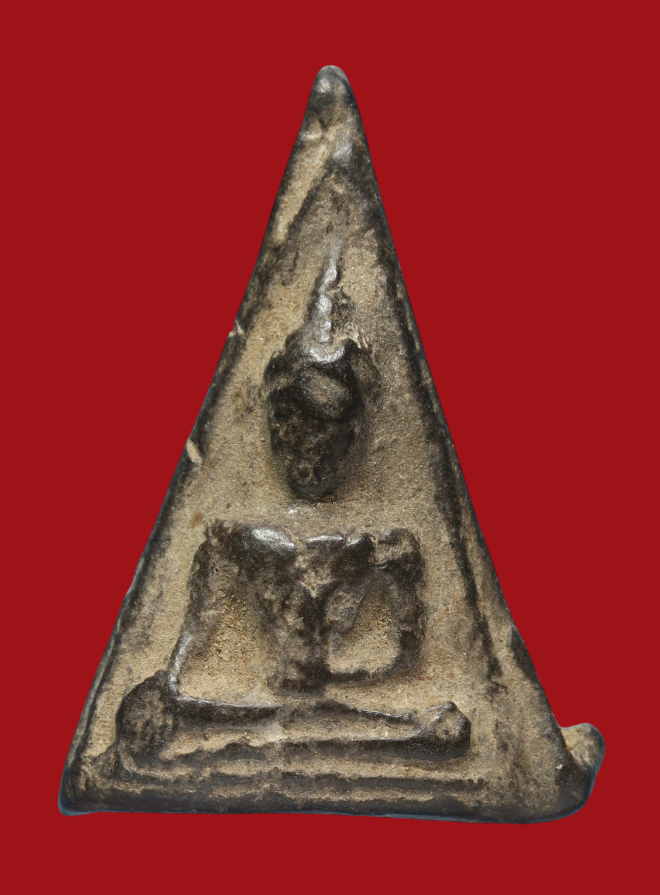 รูปที่อัปโหลด